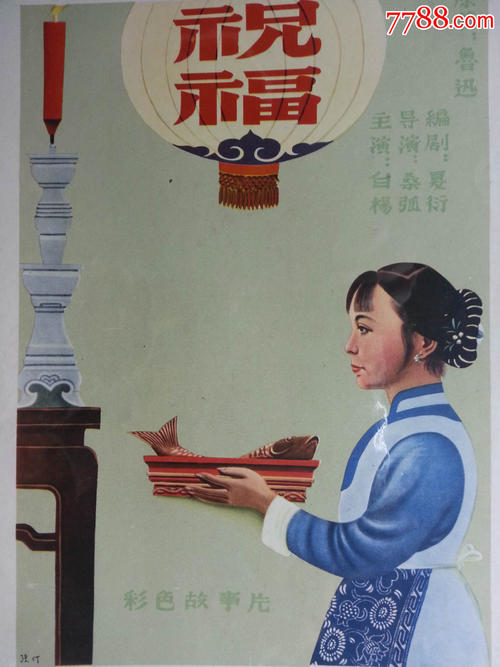 関西国際大学 Science and technology diploma